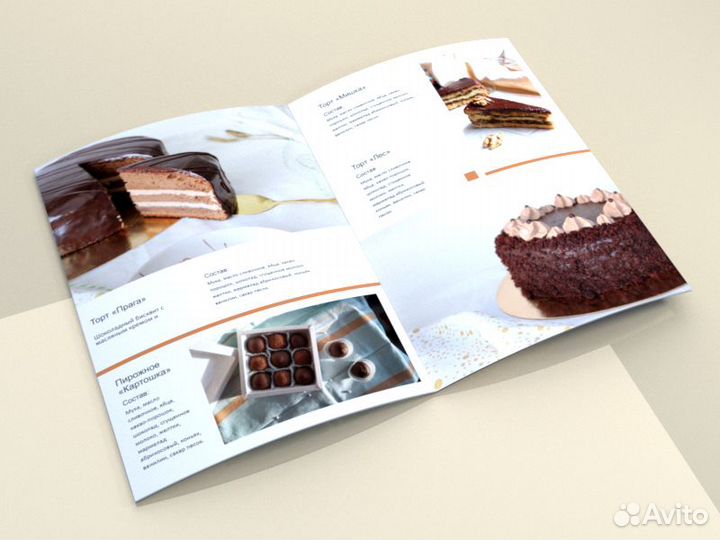 3D визуализация и моделирование