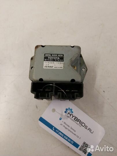 Сопротивление печки Toyota Prius 2 NHW20