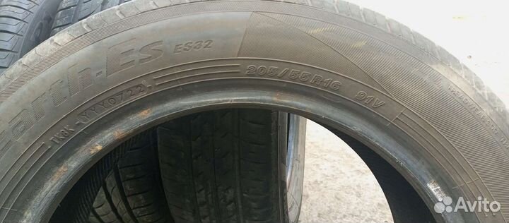 Pirelli Cinturato P1 185/65 R15 88H