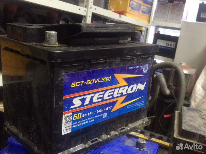 Аккумулятор Б/у Стил 60 ач