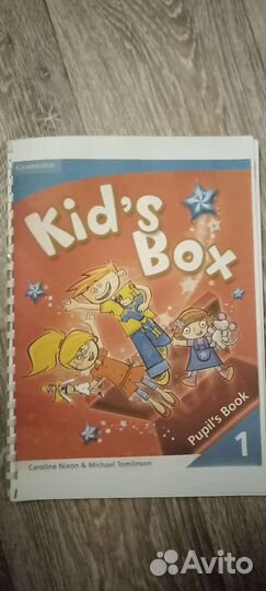 Учебник по английскому