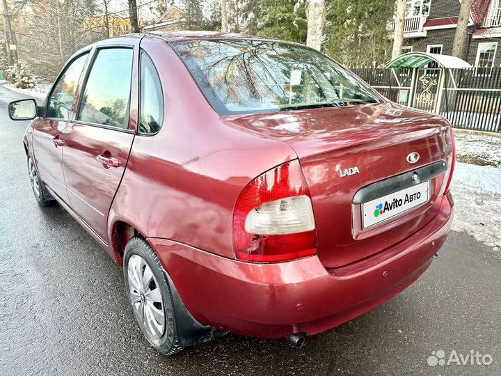 LADA Kalina 1.6 МТ, 2010, 190 000 км