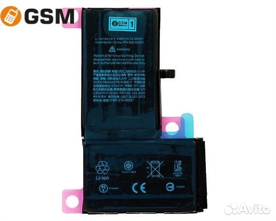 Аккумулятор (батарея) на iPhone оригинал