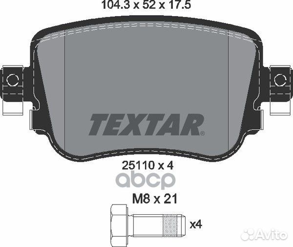 2511001 колодки дисковые з. Audi A1, Seat Leon