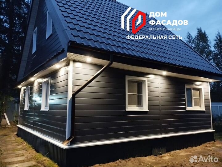 Металлочерепица коллекция монтеррей