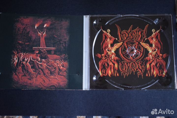 Mystic Circle - Open The Gates Of Hell