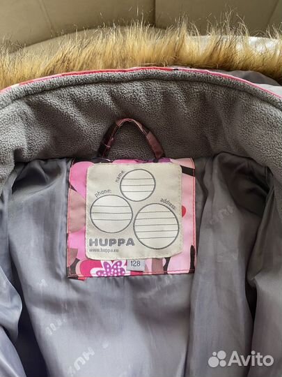 Зимняя куртка для девочки Huppa р-р 128 (+6)