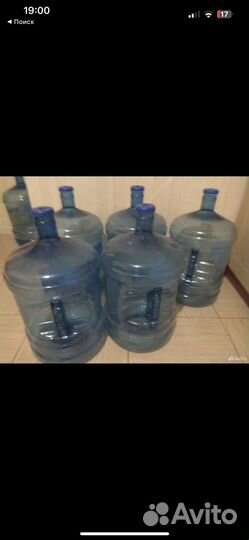 Бутылка для воды 19 литров