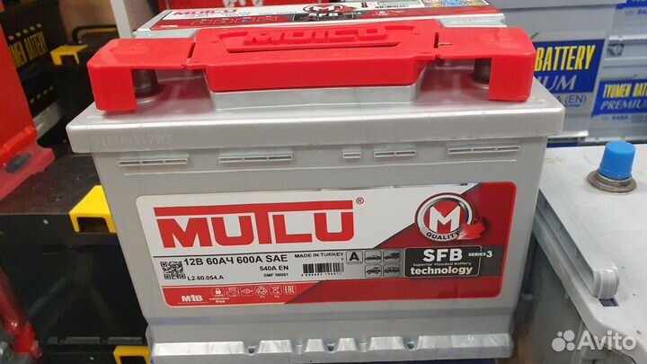 Аккумулятор. Mutlu 60Ач новый Гарантия магазин