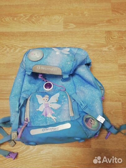 Рюкзак школьный beckmann