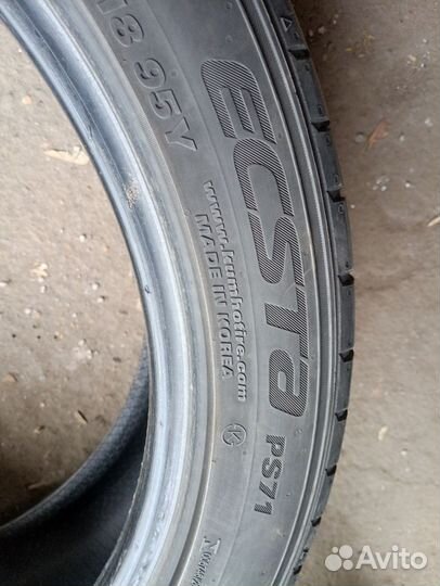 Kumho Ecsta PS71 225/45 R18