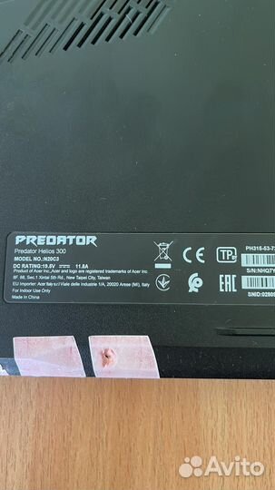 Игровой ноутбук 144hz i7 gtx rtx 16gb