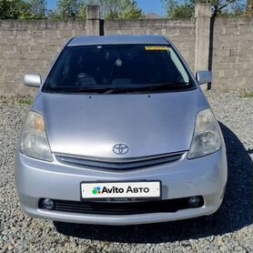 Toyota Prius 1.5 CVT, 2006, битый, 185 000 км