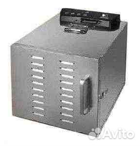 Дегидратор hurakan HKN-DHD6