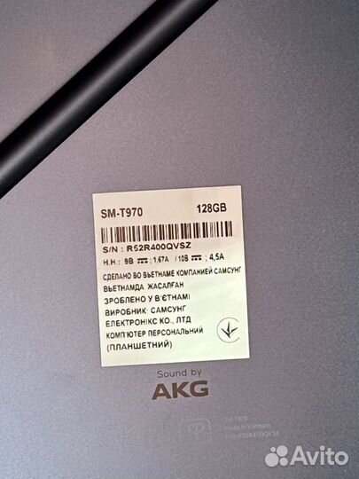 Планшет samsung galaxy tab s7 plus