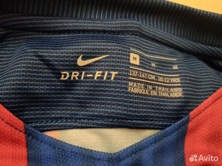 Спортивная форма для футбола