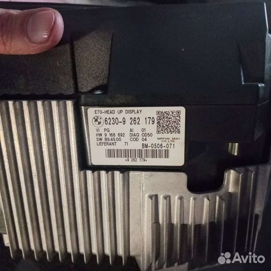 Проекция на лобовое стекло бмв х5 х6