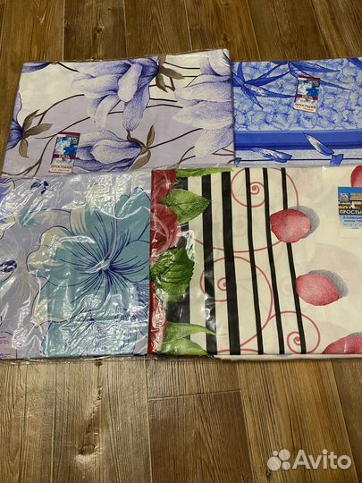 Простынь бязь