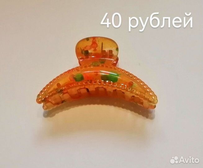 Резинки, заколки, перстеньки