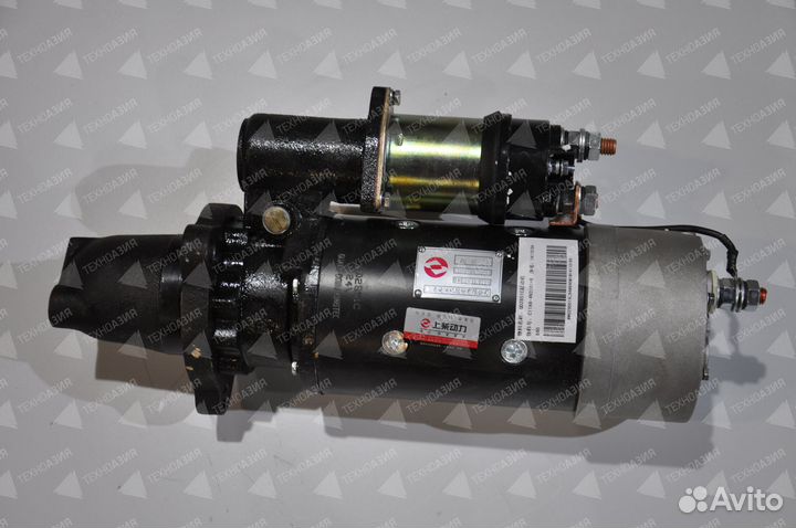 Стартер 7200000547/C11AB-4N3181+B/4N3181 Shanghai
