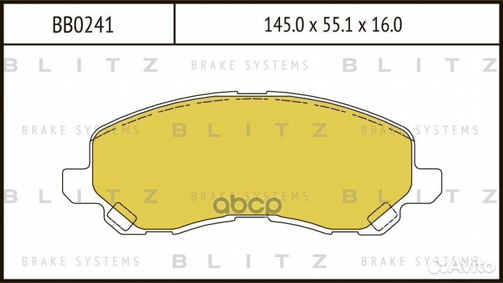 Колодки пер.mitsubishi ASX, lancer, outlander 0