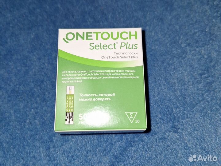 Тест полоски onetouch Select Plus 50шт
