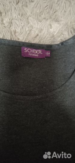 Школьная форма серая для девочки