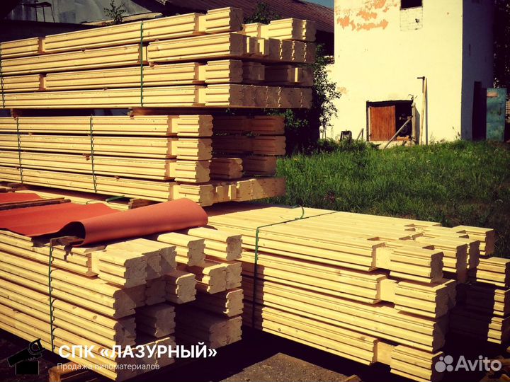 Пиломатериалы от производителя