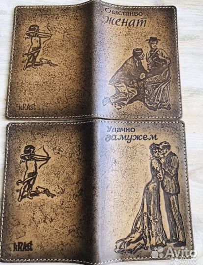 Комплект обложек из натуральной кожи