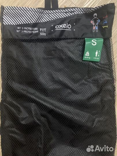 Защита для трюкового самоката oxelo FIT 500