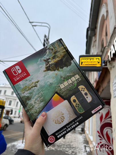 Nintendo switch oled Zelda edition прошитая