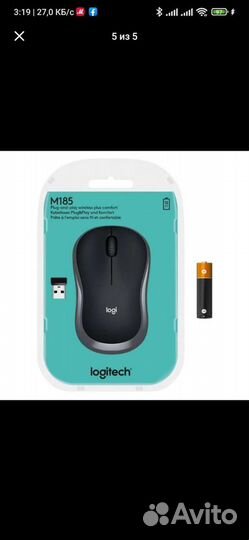Беспроводная мышь Logitech m185