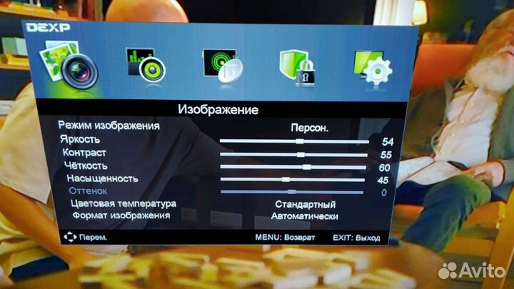 Телевизор Dexp 39