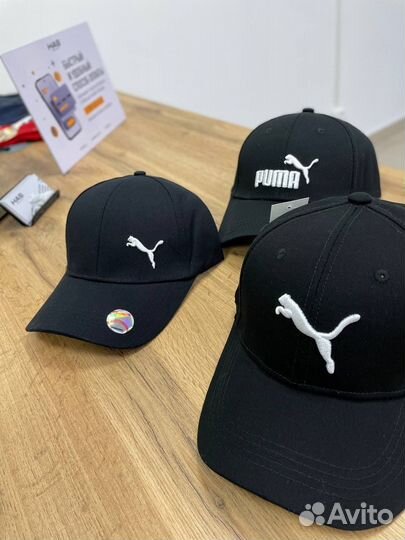 Бейсболка кепка мужская