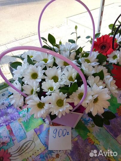 Продажа цветов
