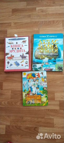 Детские книги познавательные и обучающие