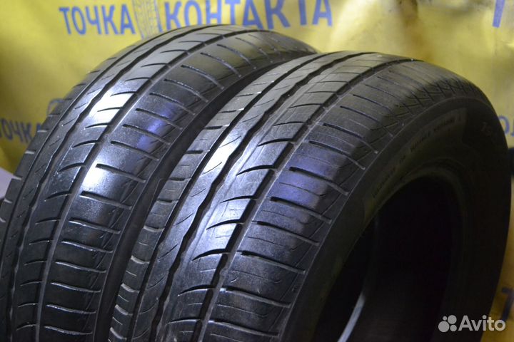 Pirelli Cinturato P1 Verde 195/65 R15