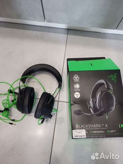 Razer Blackshark v2x