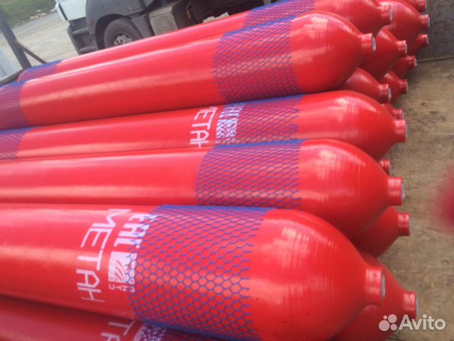 Баллон метановый 50 литров Первоуральск