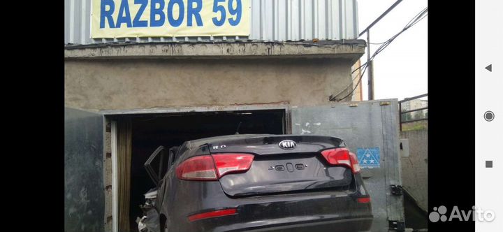 Kia Rio 3 Киа Рио 3 2011-2017