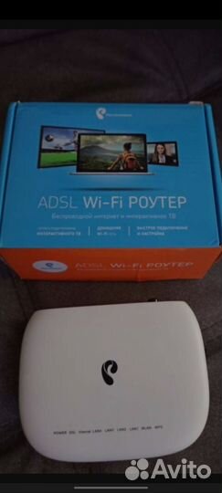 Wifi роутер adsl