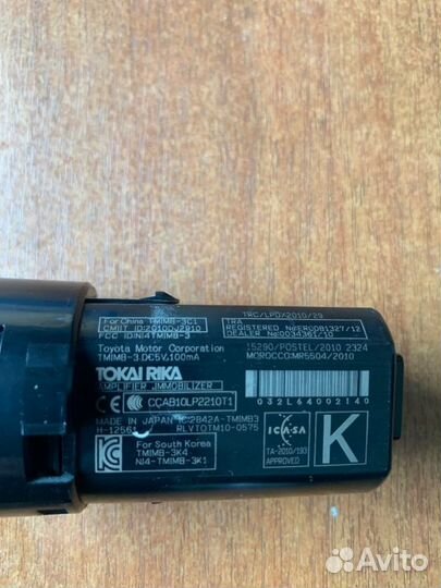 Старт стоп кнопка Toyota Prius ZVW51 2ZR-FXE 2016