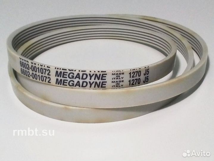 Ремни на стиральные машины samsung,LG,bosch и тд