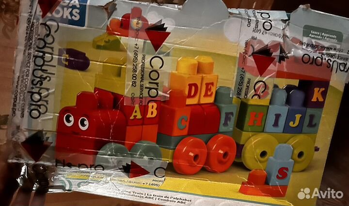 Конструктор Мегаблокс Паровоз