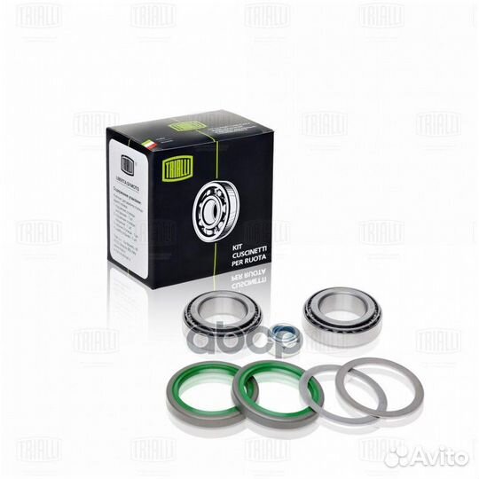 Ремкомплект ступицы передний перед CS748 Tr