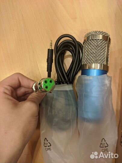 Конденсаторный микрофон