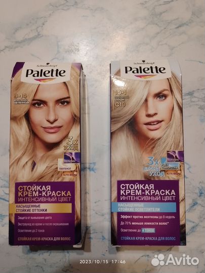 Краска для волос