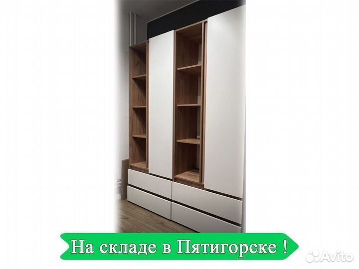 Шкаф новый 2х створчатый с ящиками