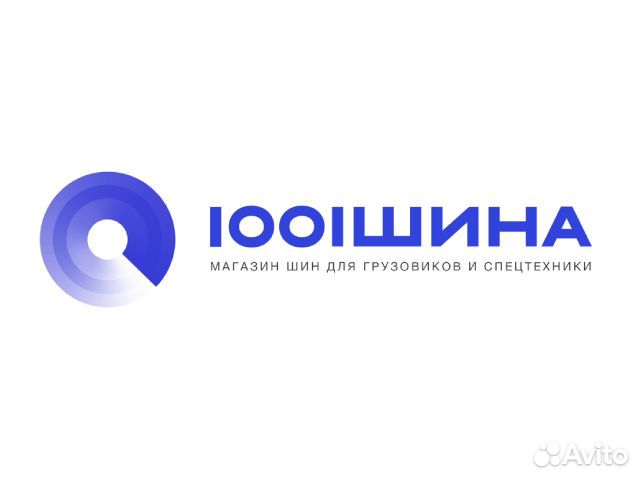 385/65R22.5 normaks NT022 Прицеп