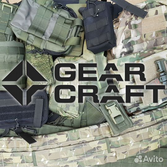 Пояс боевой секционный (Gear Craft), зеленый камуф